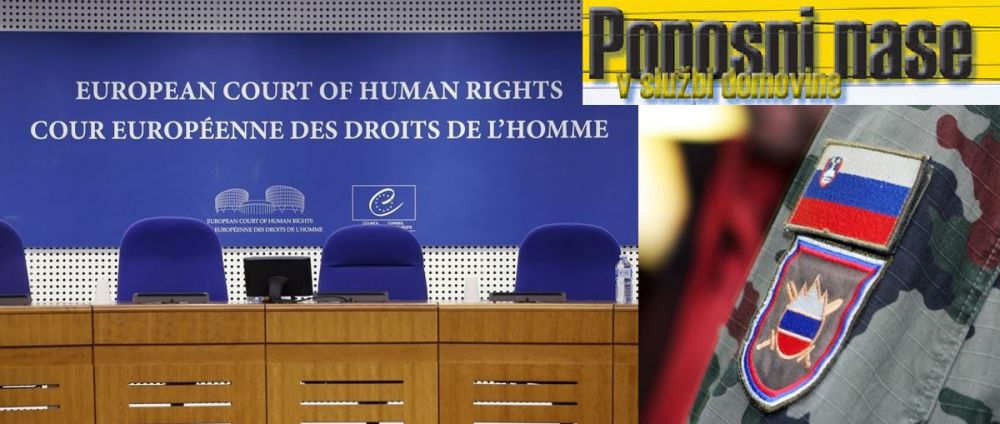 Evropsko sodišče za človekove pravice - Republika Slovenija